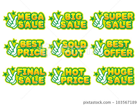商店出售的英文 POP 套裝 商店出售的英文 POP 套裝 103567189