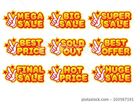 English POP set for shop sale English POP set for shop sale 103567191