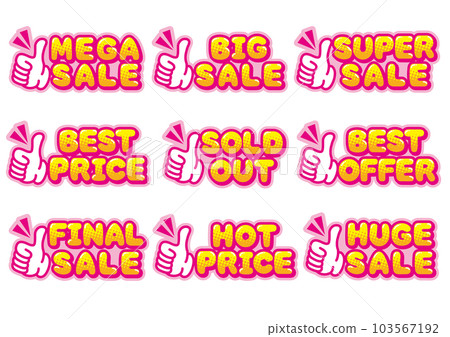 English POP set for shop sale English POP set for shop sale 103567192