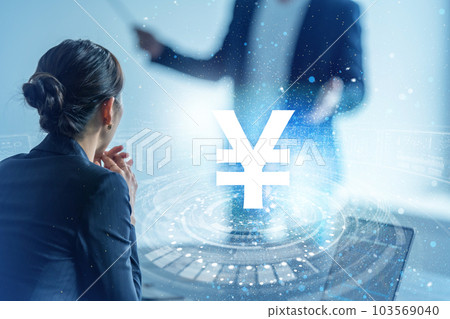 商界人士舉行會議 103569040