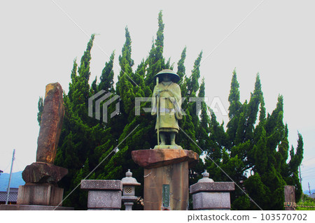 Statue of Shinran Saint Memorial Tower Statue of Shinran Saint Memorial Tower 103570702
