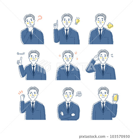 Male facial expression-H Variation set Male facial expression-H Variation set 103570930