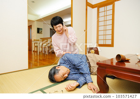 急救形象 急救形象 103571427