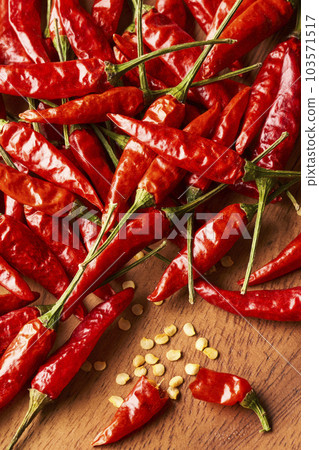 image of red pepper image of red pepper 103571517