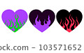 Y2k flaming hearts 00s, 90s style collection fire trendy abstract aesthetic vector compositions, prints and emo graphic design elements. EPS 103571652