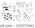 farm animals continuous line silhouettes isolated on white. Livestock and poultry icons for farms, groceries, butchery, dairy products packaging and branding. Vector illustration EPS 103571661