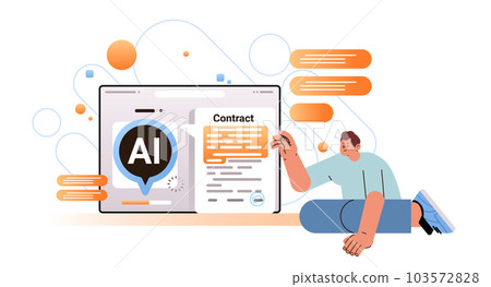professional insurance agent analysing financial report policy terms conditions with ai helper bot contract analysist concept 103572828