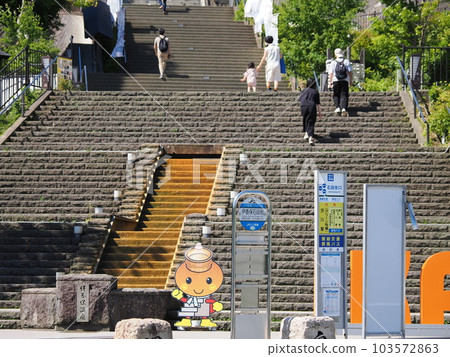 Ikaho Onsen stone steps entrance 103572863