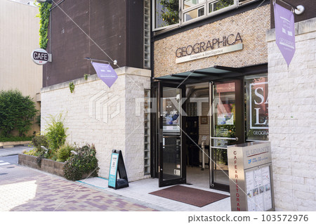 地理雜誌 地理雜誌 103572976