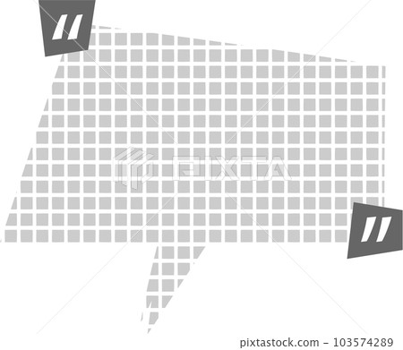 speech bubble balloon with quotation marks keyword icon sticker planner text box banner, flat png transparent element design speech bubble balloon with quotation marks keyword icon sticker planner text box banner, flat png transparent element design 103574289