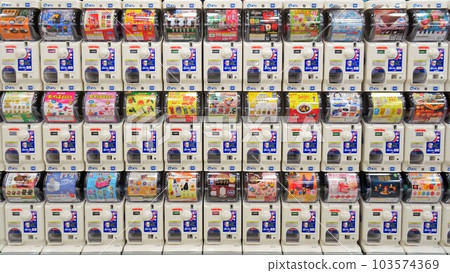 Business image Capsule toy machine 103574369