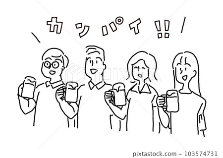 敬酒四人線描 103574731