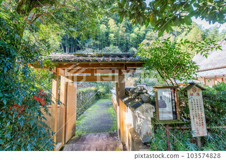 Shintaro Nakaoka的出生地 Shintaro Nakaoka的出生地 103574828