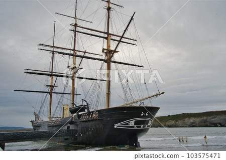 A warship called Kaiyo Maru at the sea station in Esashi, south of Hokkaido. A warship called Kaiyo Maru at the sea station in Esashi, south of Hokkaido. 103575471