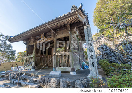 善心峰寺 103576203