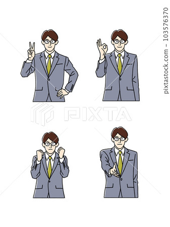 眼鏡商人姿勢的集合 眼鏡商人姿勢的集合 103576370