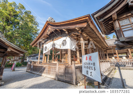 土佐神社 103577281
