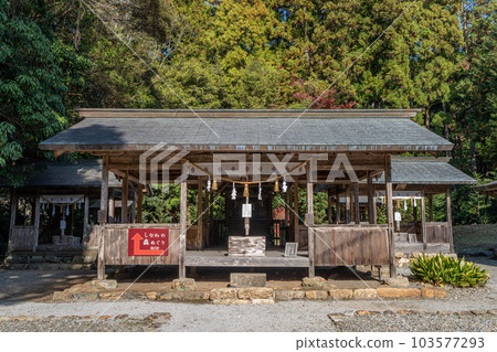 土佐神社 土佐神社 103577293