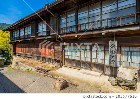 長野縣 Nakasendo Agematsujuku Taseya Former Echigoya 103577616