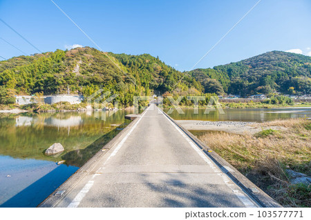 Nin River Nin River 103577771