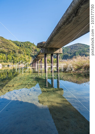 寧河 寧河 103577780