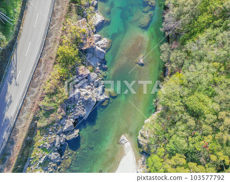 Nin River Nin River 103577792