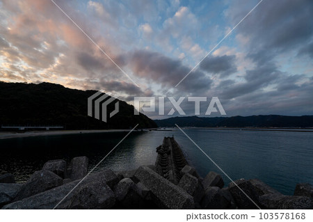 Dragon Beach Dragon Beach 103578168