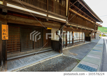 Nagano Prefecture Shiojiri City Nakasendo Motoyamajuku 103578224