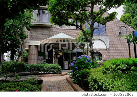 練馬區小竹圖書館 103582802