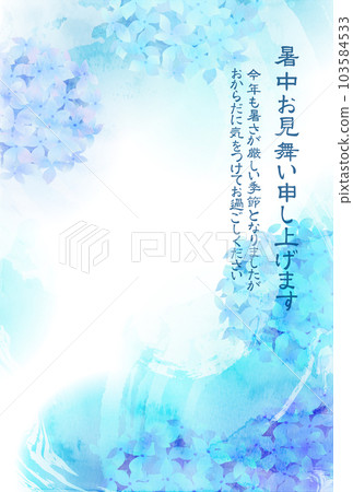 Hydrangea summer greeting card rainy season flower background 103584533