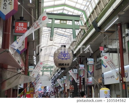 天神橋肌肉購物區 103584562