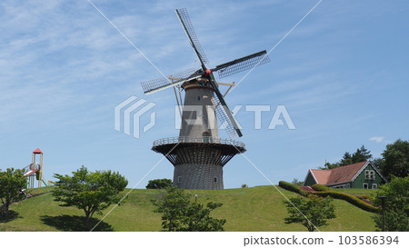 Naganuma Futopia windmill 103586394