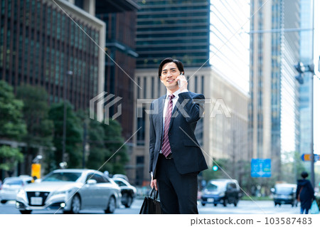 Businessman         103587483