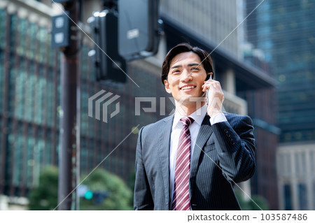 Businessman         103587486