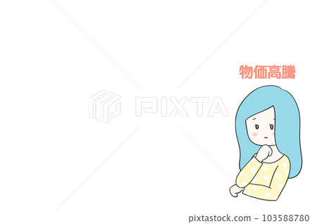 Housewives worried about the rush to raise prices Graph Soaring prices Illustration Margin space Housewives worried about the rush to raise prices Graph Soaring prices Illustration Margin space 103588780