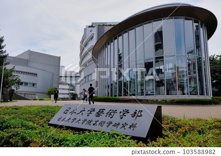 Nihon University College of Art/Graduate School of Art 103588982