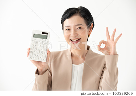 Business calculator surprised happy 103589269