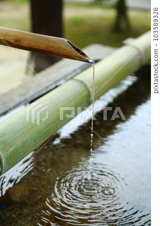Washroom at Taisen-ji Temple Washroom at Taisen-ji Temple 103589326