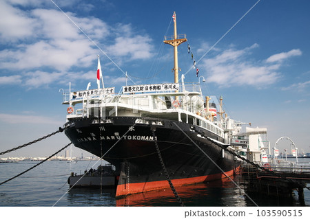 Hikawa Maru at Yamashita Park Hikawa Maru at Yamashita Park 103590515