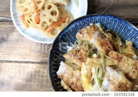 Homemade green onion katsudon and lotus root kinpira Homemade green onion katsudon and lotus root kinpira 103592326