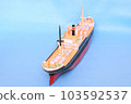 Paper ship model modeled after the Samarang Maru 103592537