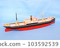 Paper ship model modeled after the Samarang Maru 103592539