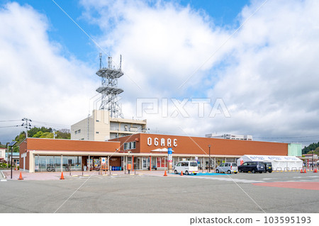 Road Station Oga Road Station Oga 103595193