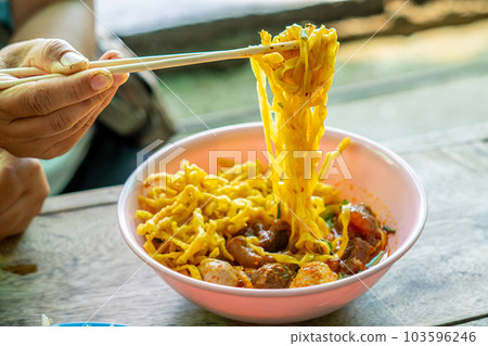 Khao Soi Kai or Khao Soi Gai 103596246