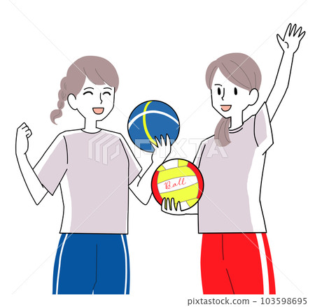 有球的快樂的婦女 103598695