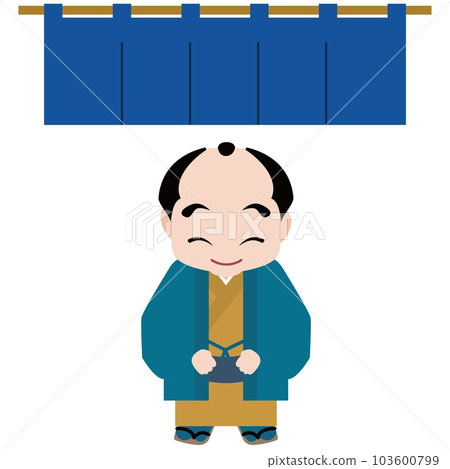 番東君,歡迎 番東君,歡迎 103600799