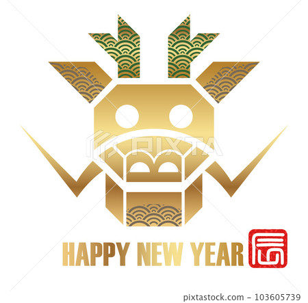 New Year's card material Dragon year symbol illustration New Year's card material Dragon year symbol illustration 103605739