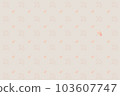Umbrella wallpaper pink 103607747