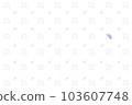 Umbrella wallpaper blue 103607748