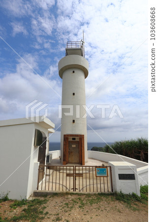 Hirakubozaki lighthouse at the northernmost tip of Ishigaki Island Hirakubozaki lighthouse at the northernmost tip of Ishigaki Island 103608668